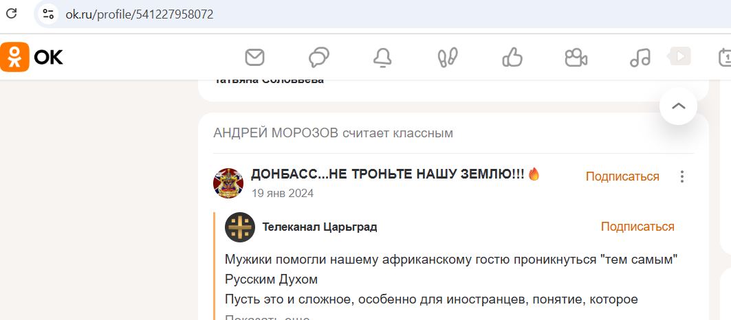 Morozov_Andrey_002__SoR_029__-OK.jpg